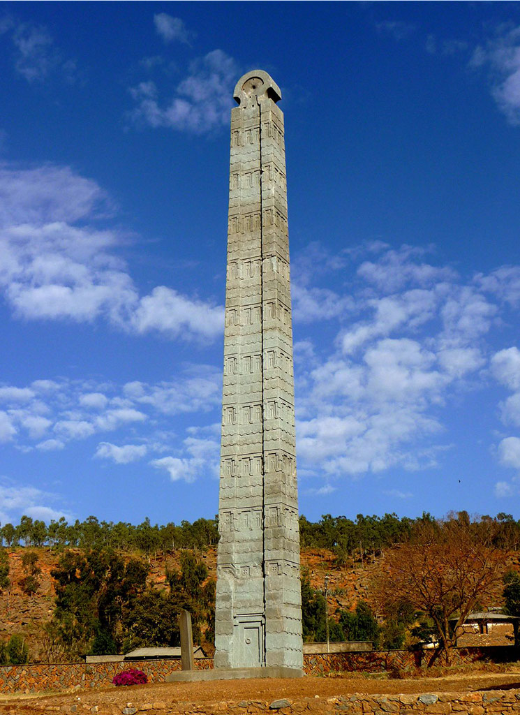 axum